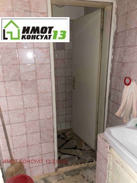 ������� 3-����� | Imot.bg � ����� ������ 14