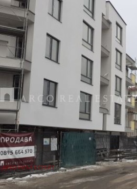 2 dormitoare Moderno predgradie, Sofia