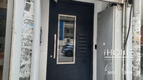 2 makuuhuonetta Tsentar, Sofia