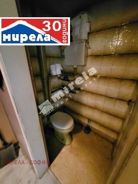 ������� 3-����� | Imot.bg � ����� ������ 14