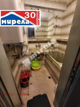 ������� 3-����� | Imot.bg � ����� ������ 13