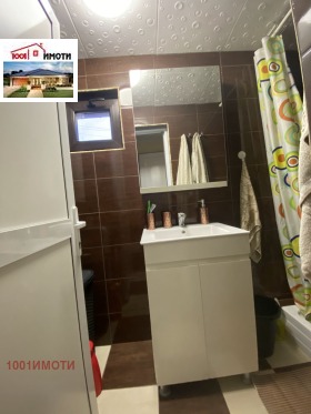 ������� ���� | Imot.bg � ����� ������ 12