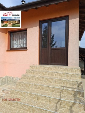 ������� ���� | Imot.bg � ����� ������ 4