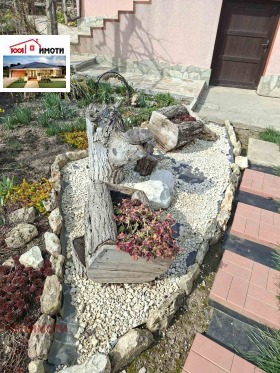 ������� ���� | Imot.bg � ����� ������ 5