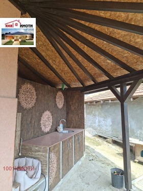 ������� ���� | Imot.bg � ����� ������ 7