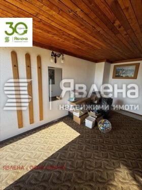 ������� ���� | Imot.bg � ����� ������ 7