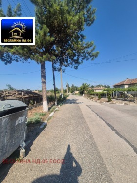 ������� ���� | Imot.bg � ����� ������ 11