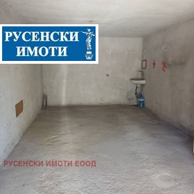 ������� ����� | Imot.bg � ����� ������ 2