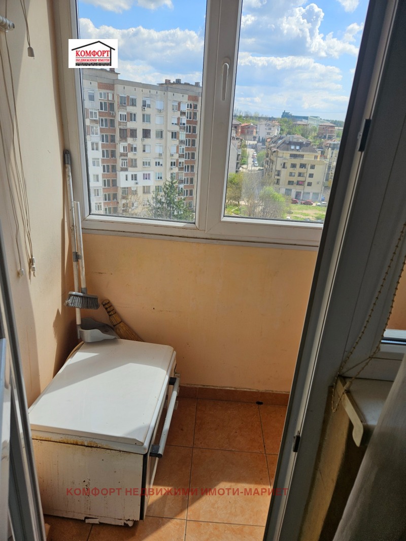 À vendre  Studio Pleven , Mara Dentcheva , 45 m² | 30531065 - image [5]
