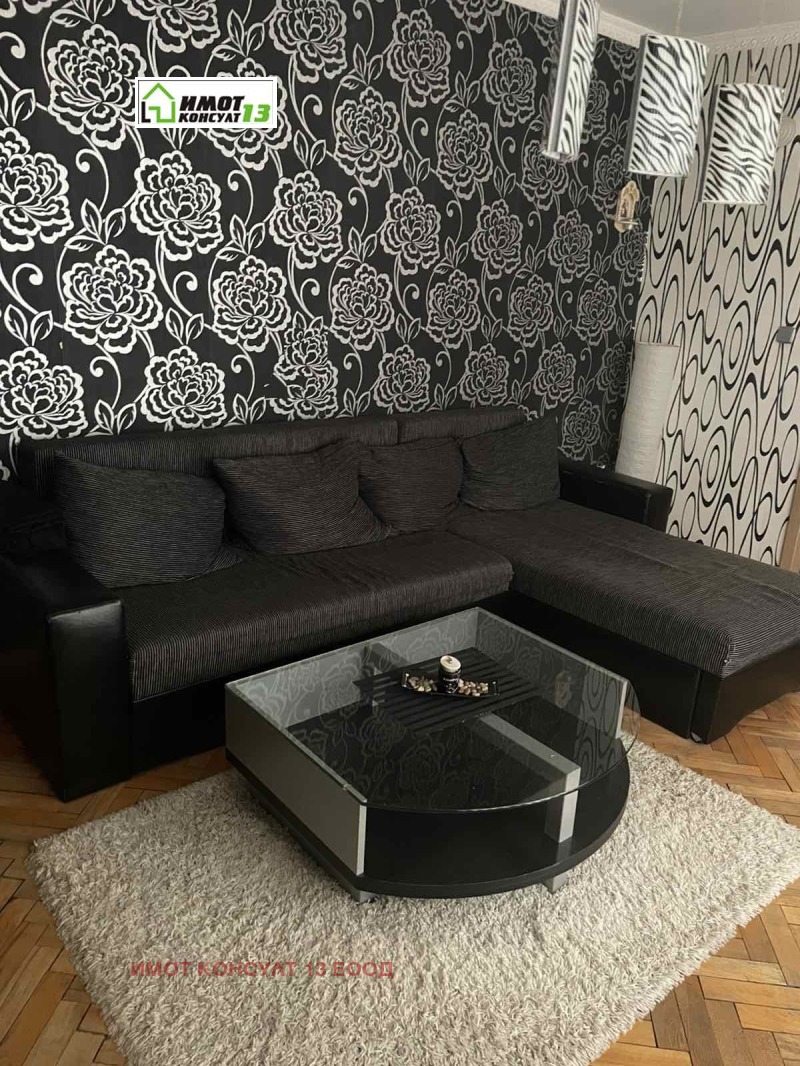 Продава 3-СТАЕН, гр. Плевен, Широк център