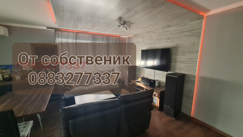 Продава 3-СТАЕН, гр. Пловдив, Кючук Париж, снимка 11 - Aпартаменти - 47495701