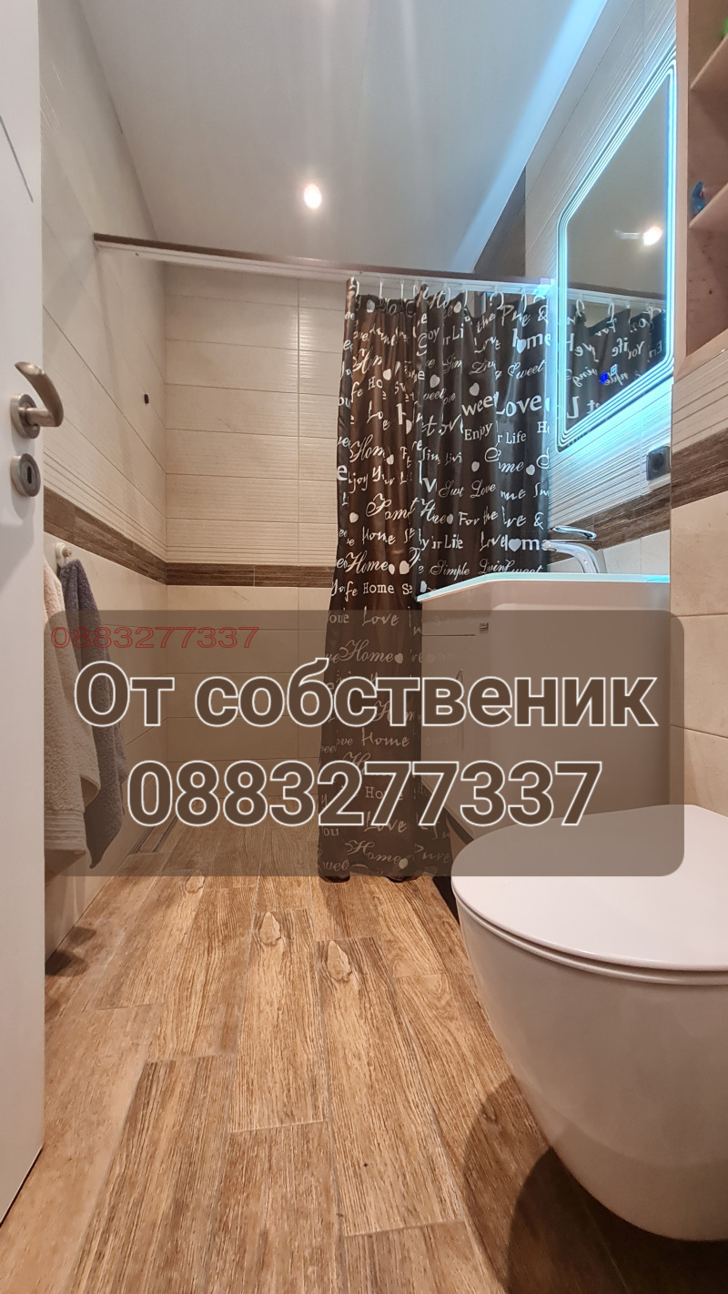 Продава 3-СТАЕН, гр. Пловдив, Кючук Париж, снимка 14 - Aпартаменти - 47495701