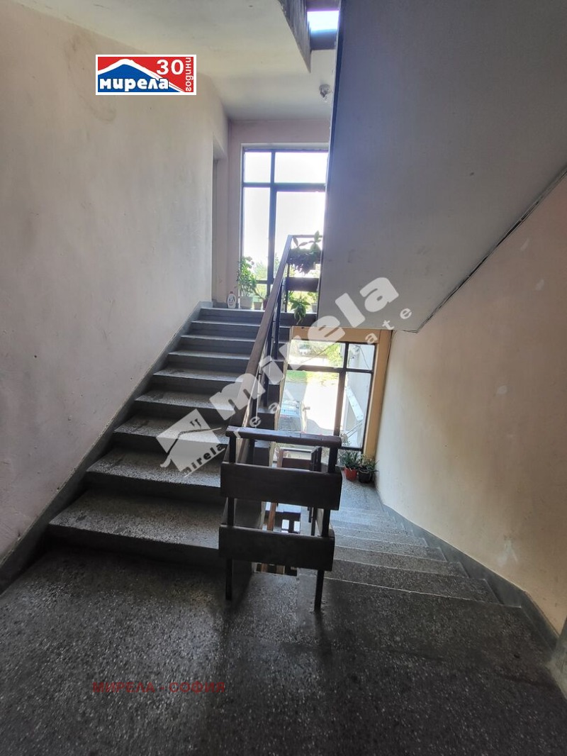 Продава 3-СТАЕН, гр. София, Бъкстон, снимка 5 - Апартаменти - 52398004