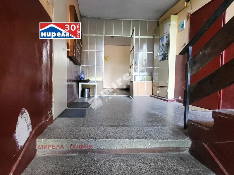 Продава 3-СТАЕН, гр. София, Бъкстон, снимка 4 - Апартаменти - 52398004