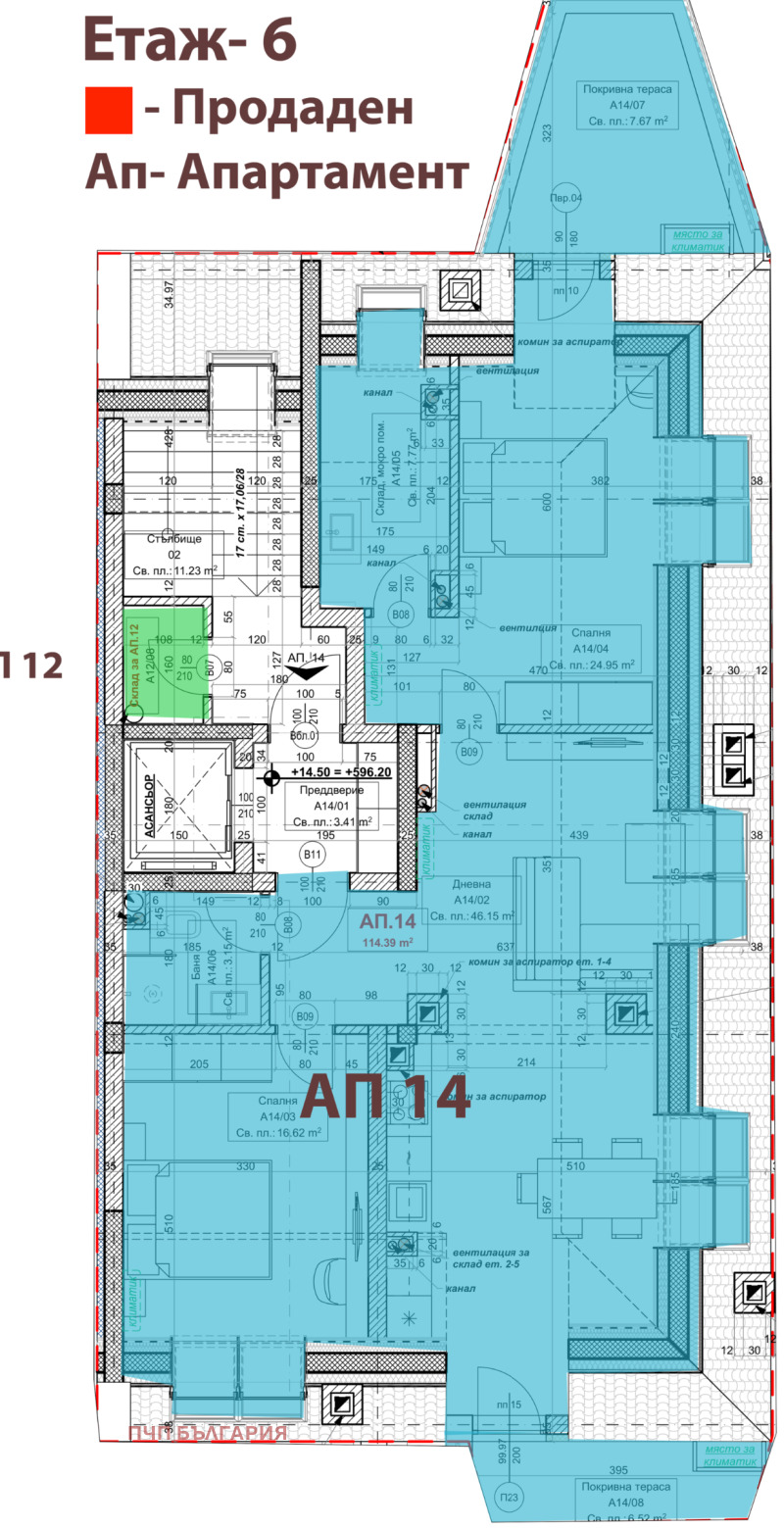 De vânzare  3 dormitoare Sofia , Ovcia cupel , 136 mp | 98438090 - imagine [3]