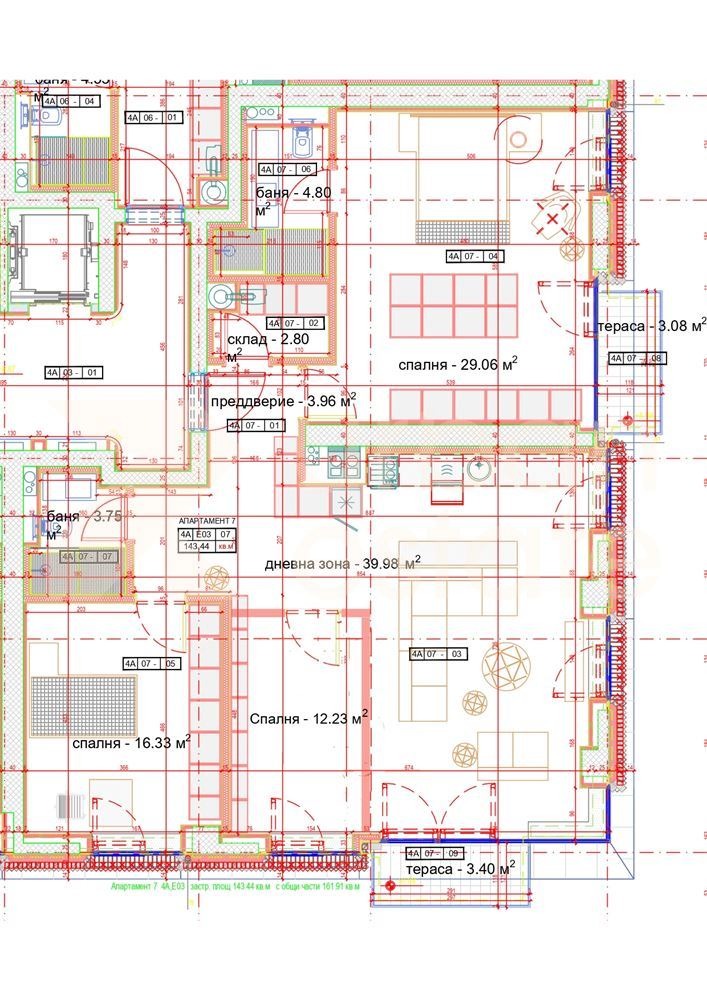 Продава 4-СТАЕН, гр. София, Манастирски ливади, снимка 10 - Апартаменти - 52154747