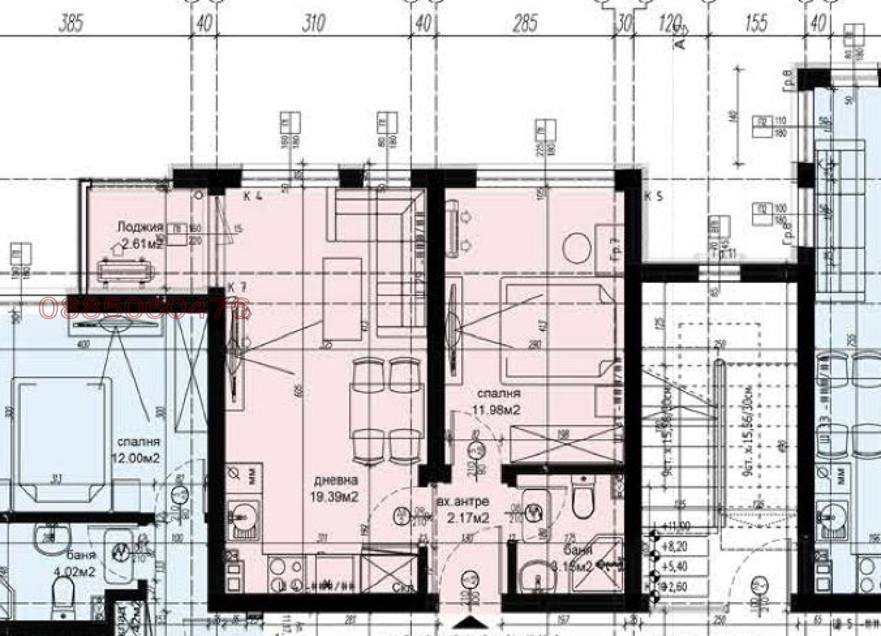 Продава 2-СТАЕН, гр. Пловдив, Христо Смирненски