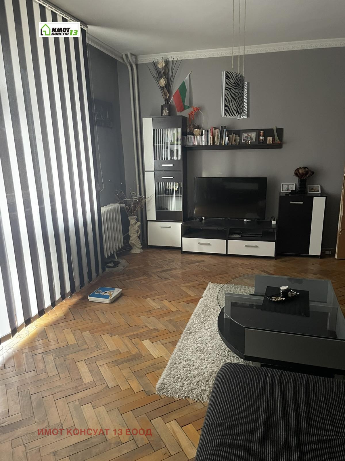 Продава 3-СТАЕН, гр. Плевен, Широк център, снимка 2 - Апартаменти - 48913944