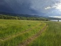 Продава ПАРЦЕЛ, с. Голяма Желязна, област Ловеч, снимка 4