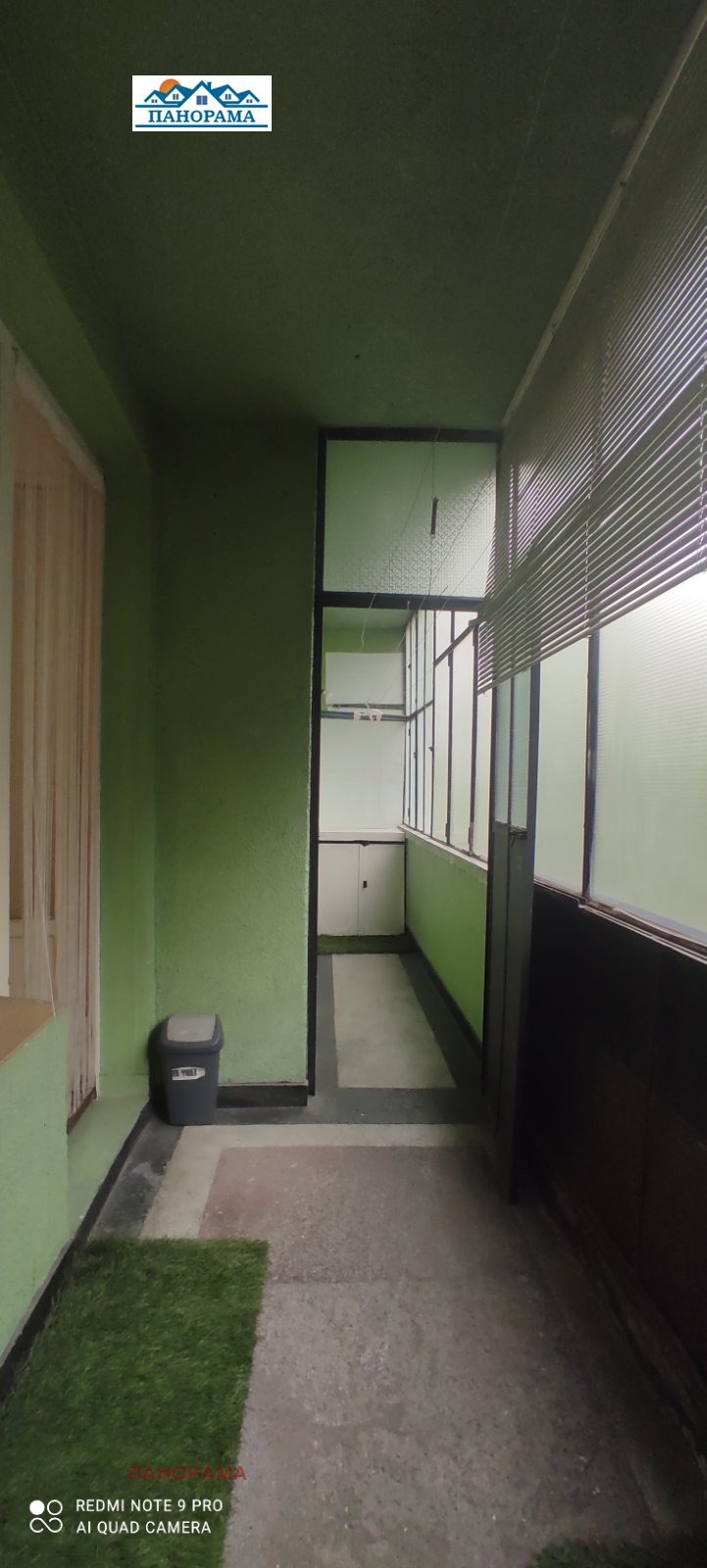 ������� 2-����� | Imot.bg � ����������� 8