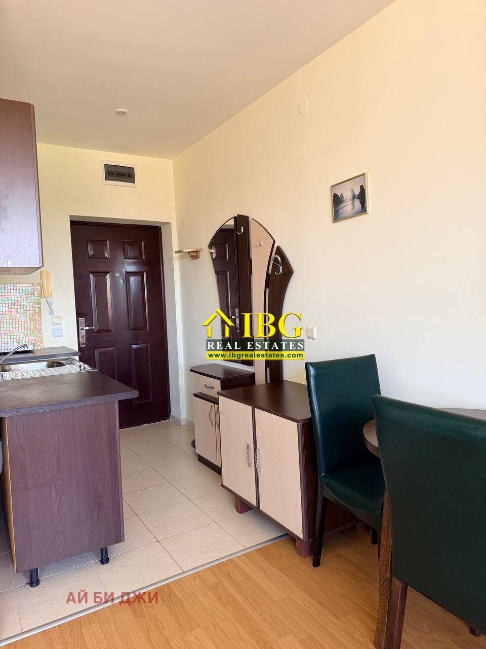 ������� 1-����� | Imot.bg � ����������� 7