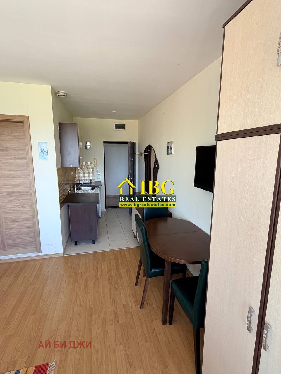 ������� 1-����� | Imot.bg � ����������� 10