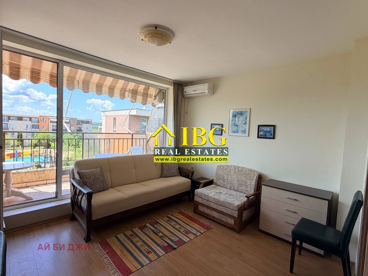 ������� 1-����� | Imot.bg � ����������� 4