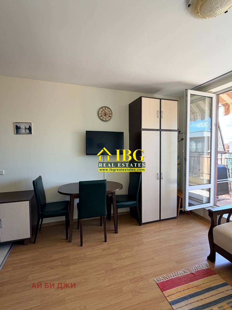 ������� 1-����� | Imot.bg � ����������� 12