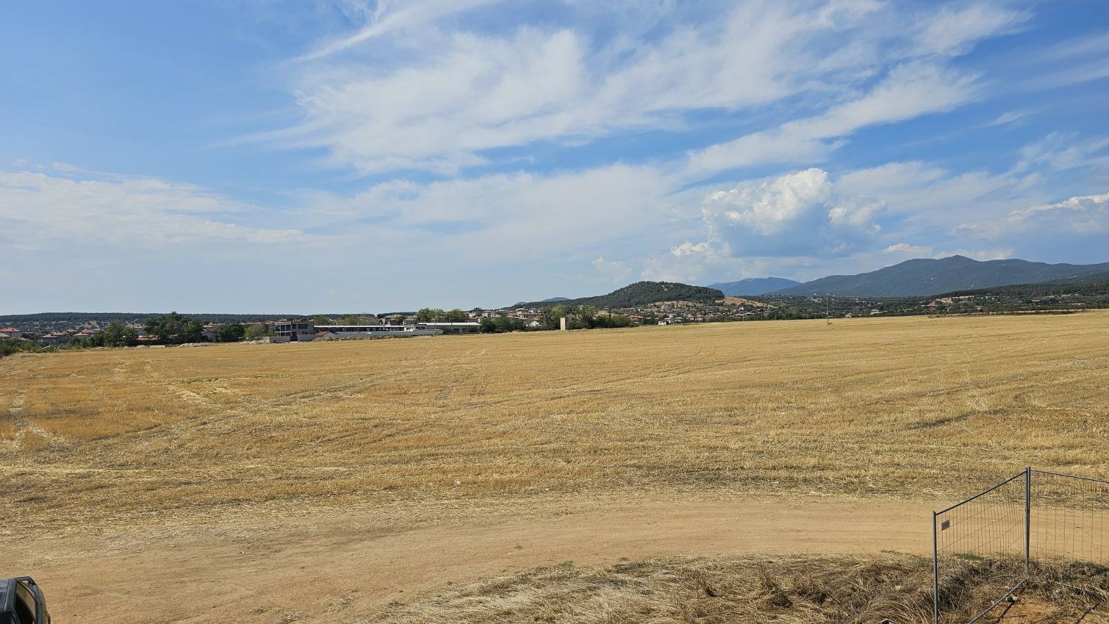 ������� 2-����� | Imot.bg � ����������� 14