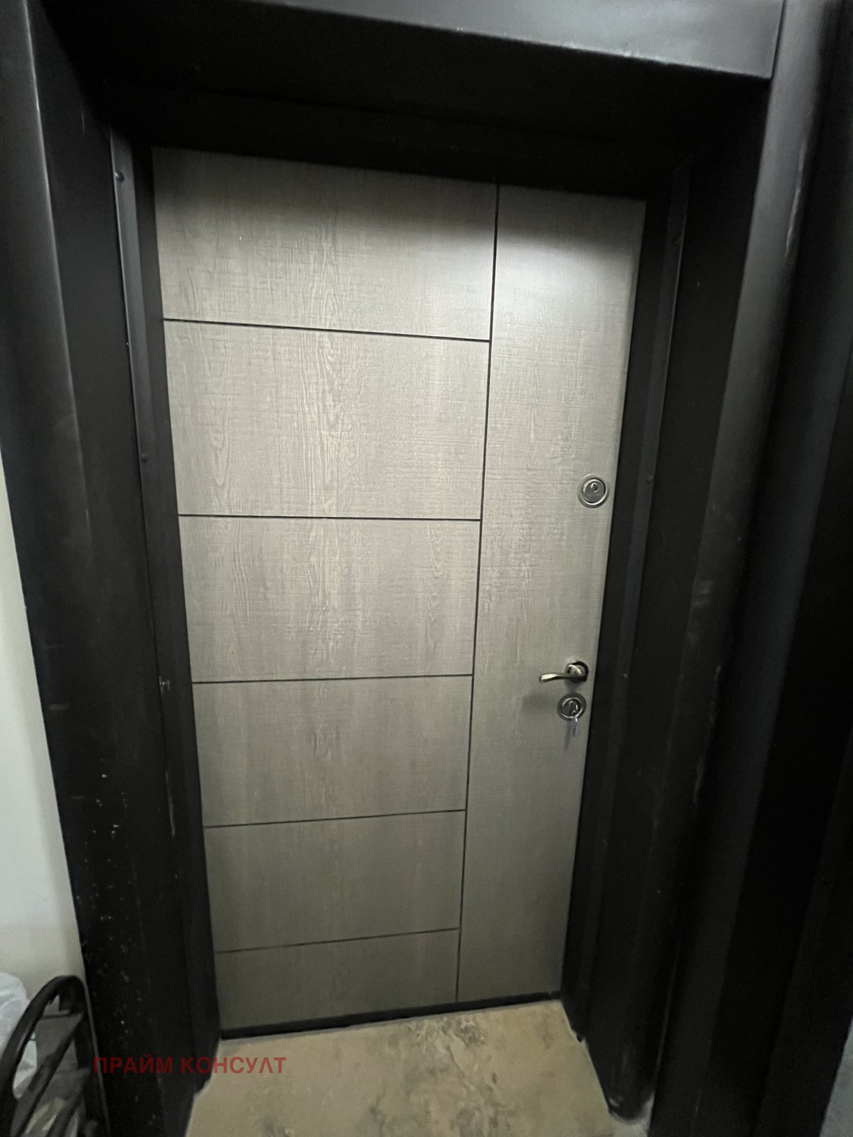 ������� 2-����� | Imot.bg � ����������� 7