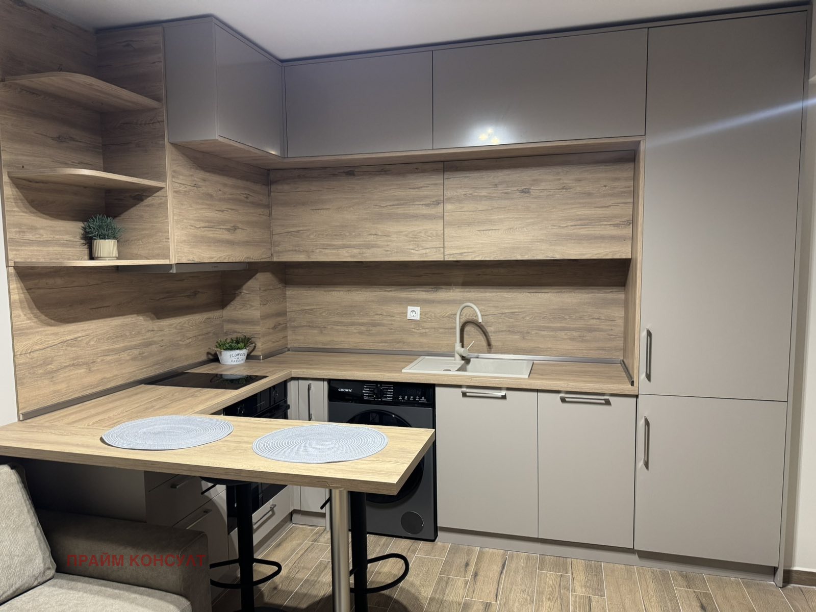 ������� 2-����� | Imot.bg � ����������� 1