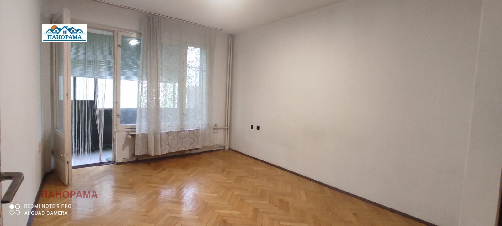 ������� 2-����� | Imot.bg � ����������� 3