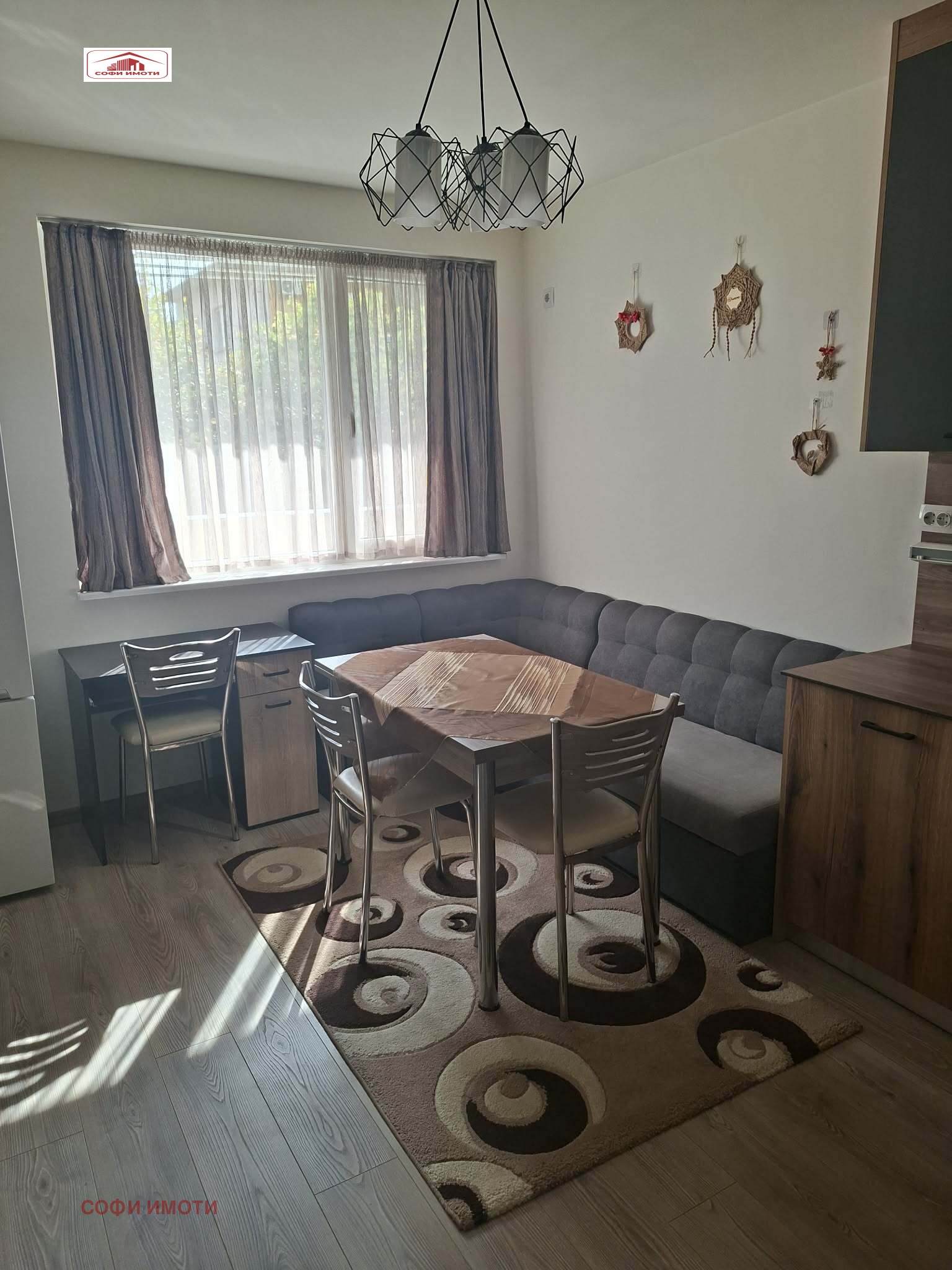 ������� 2-����� | Imot.bg � ����������� 1
