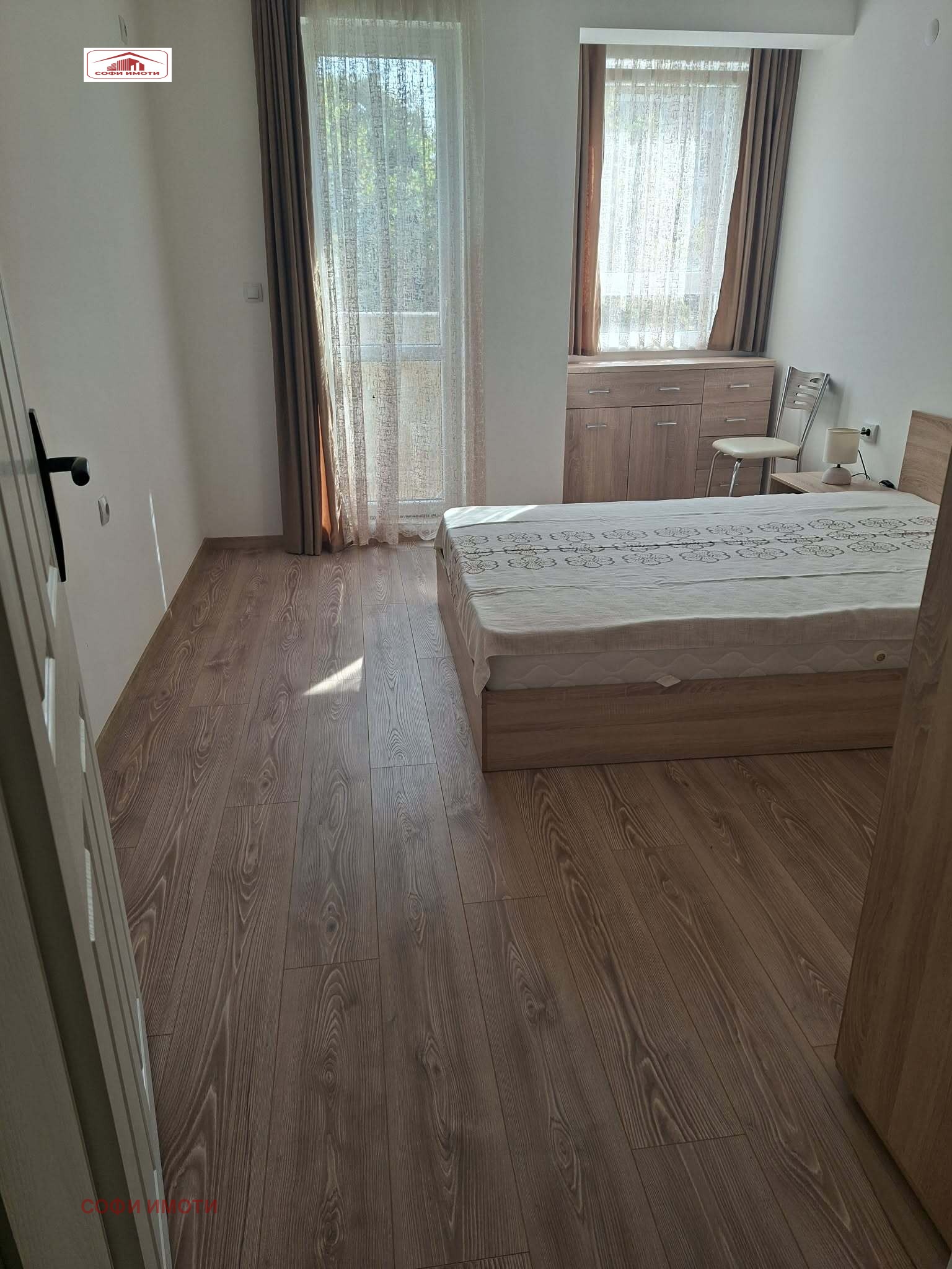 ������� 2-����� | Imot.bg � ����������� 7