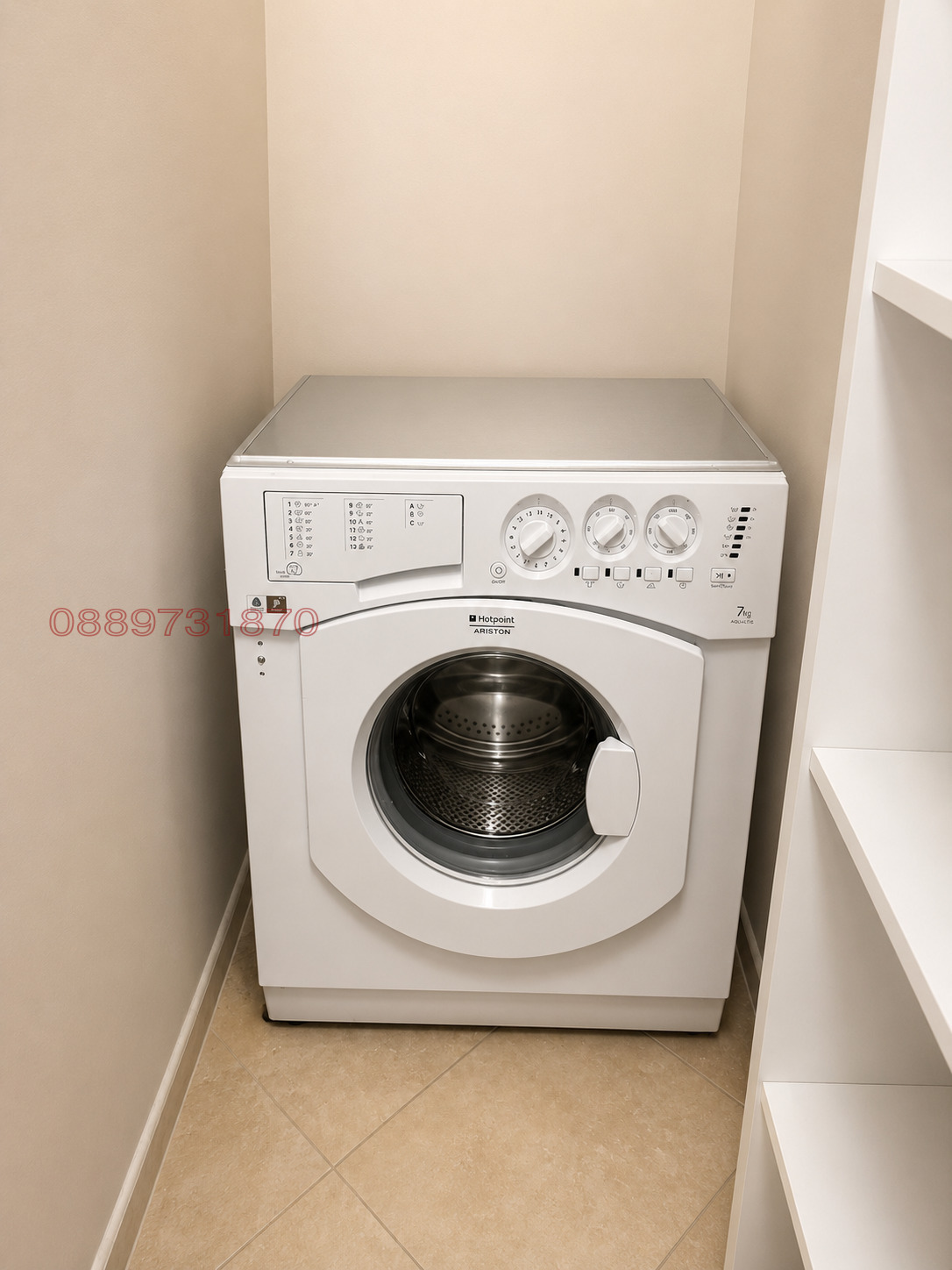 ������� 3-����� | Imot.bg � ����������� 9