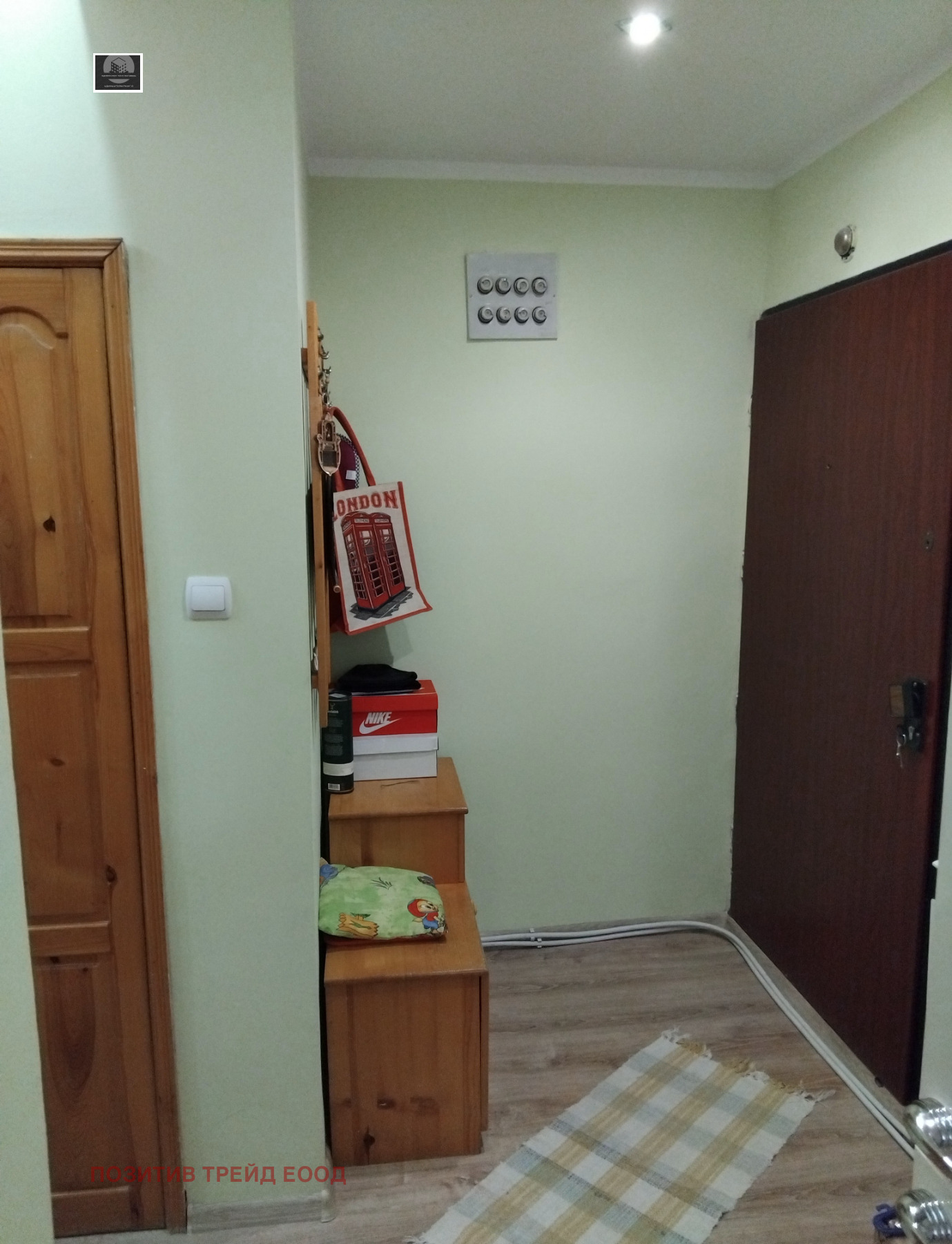 ������� 3-����� | Imot.bg � ����������� 3