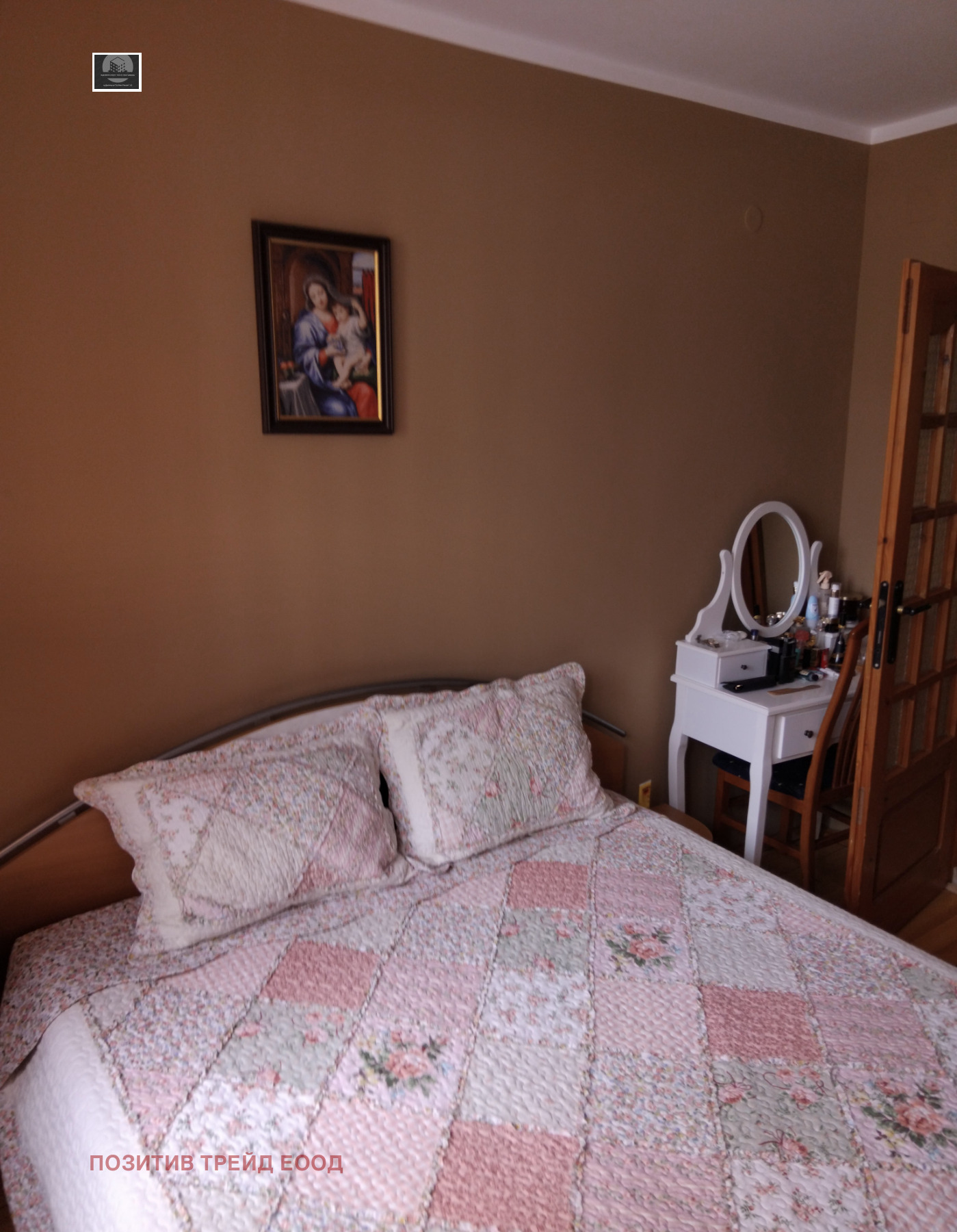 ������� 3-����� | Imot.bg � ����������� 11