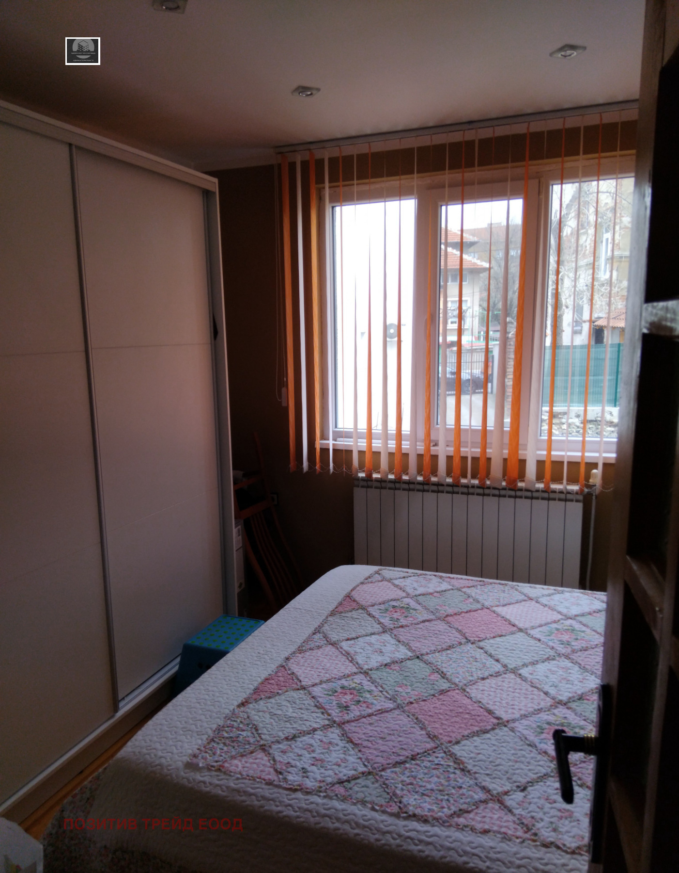 ������� 3-����� | Imot.bg � ����������� 10