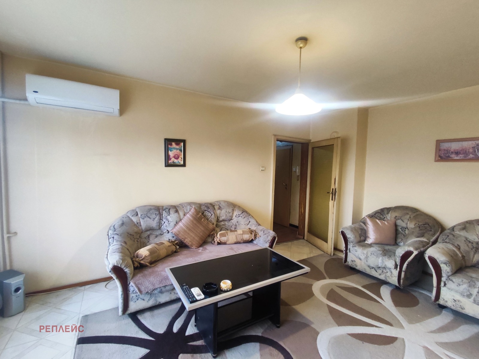 ������� 3-����� | Imot.bg � ����������� 1