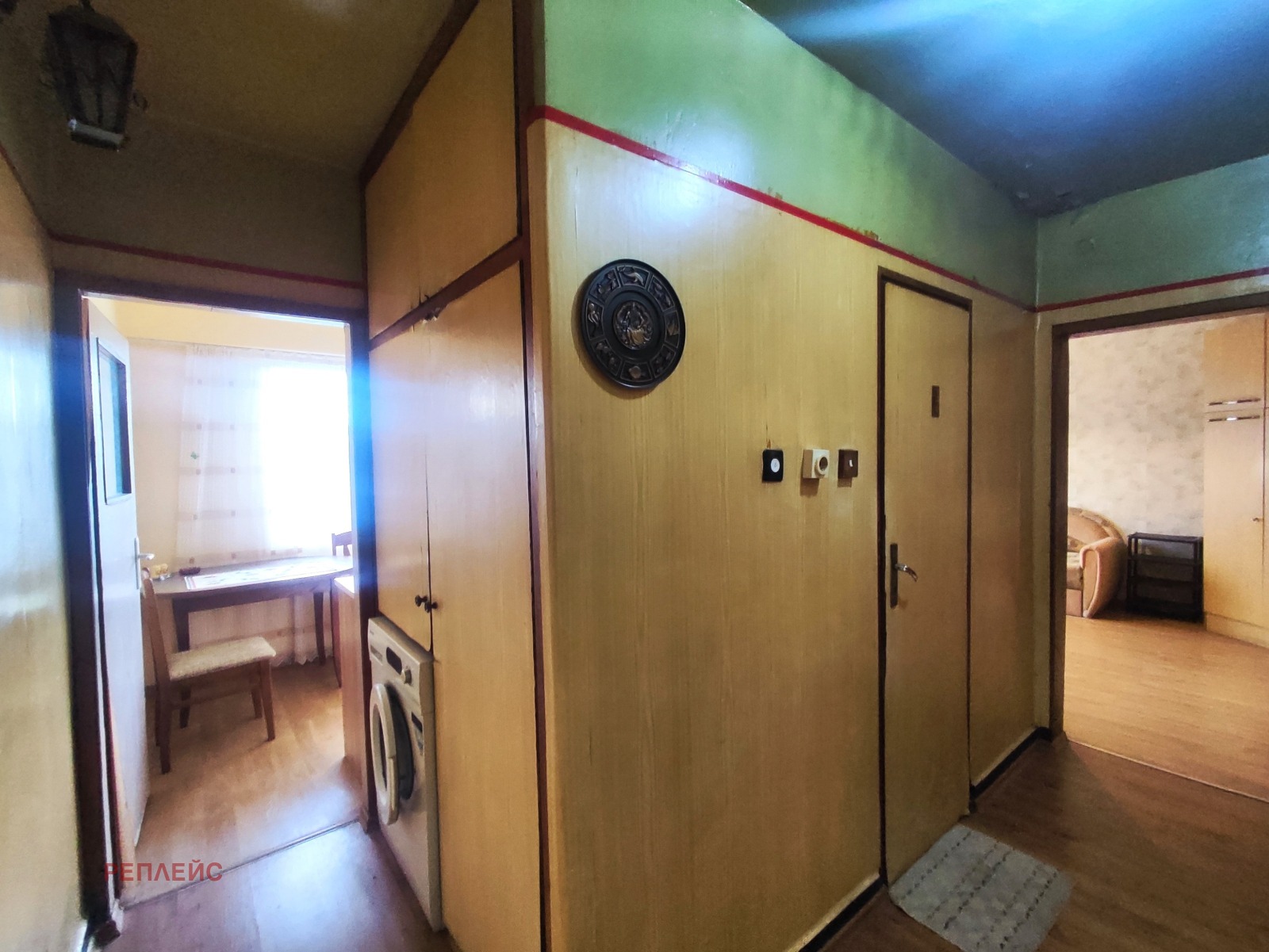 ������� 3-����� | Imot.bg � ����������� 9