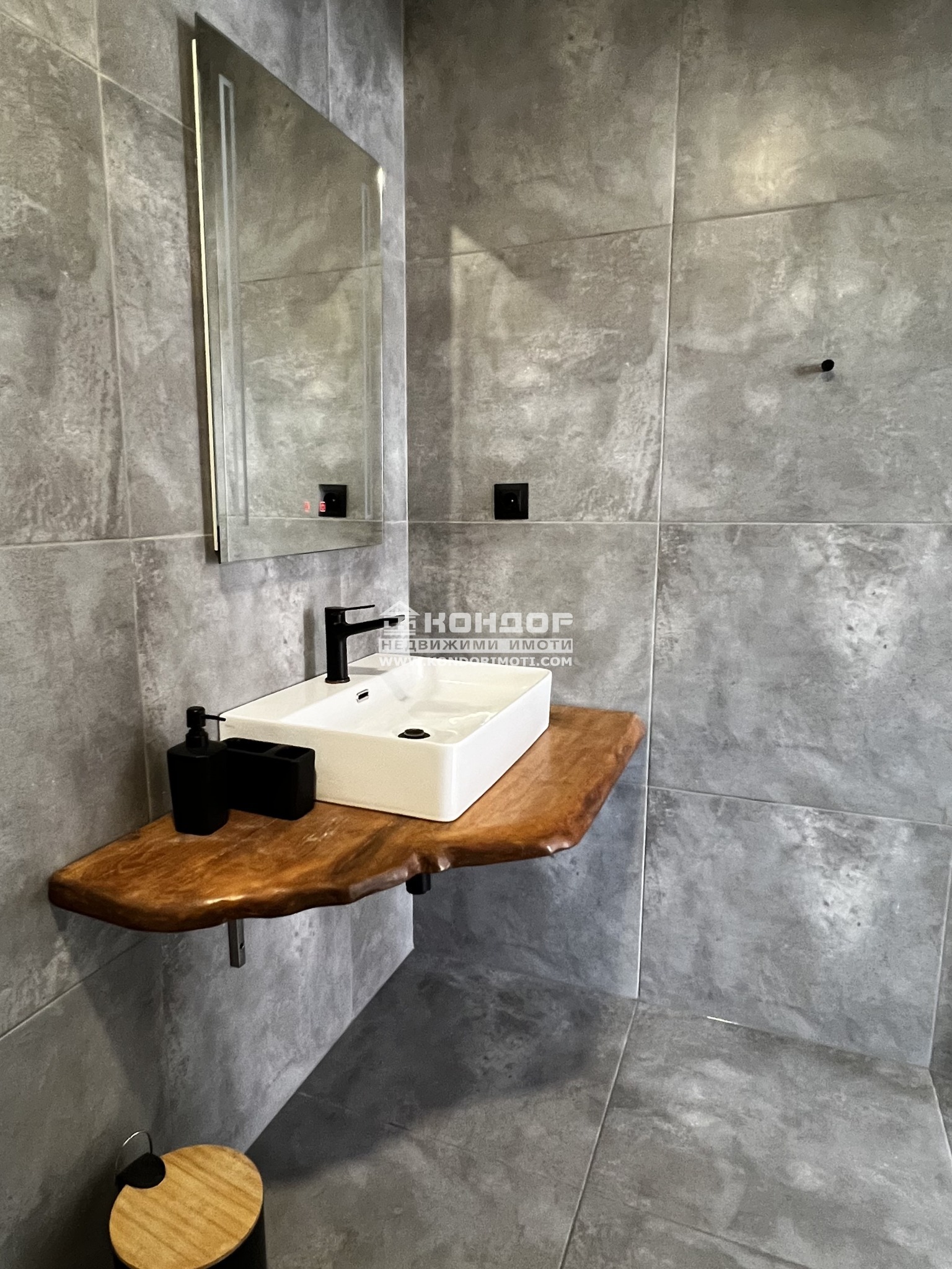 ������� 3-����� | Imot.bg � ����������� 8
