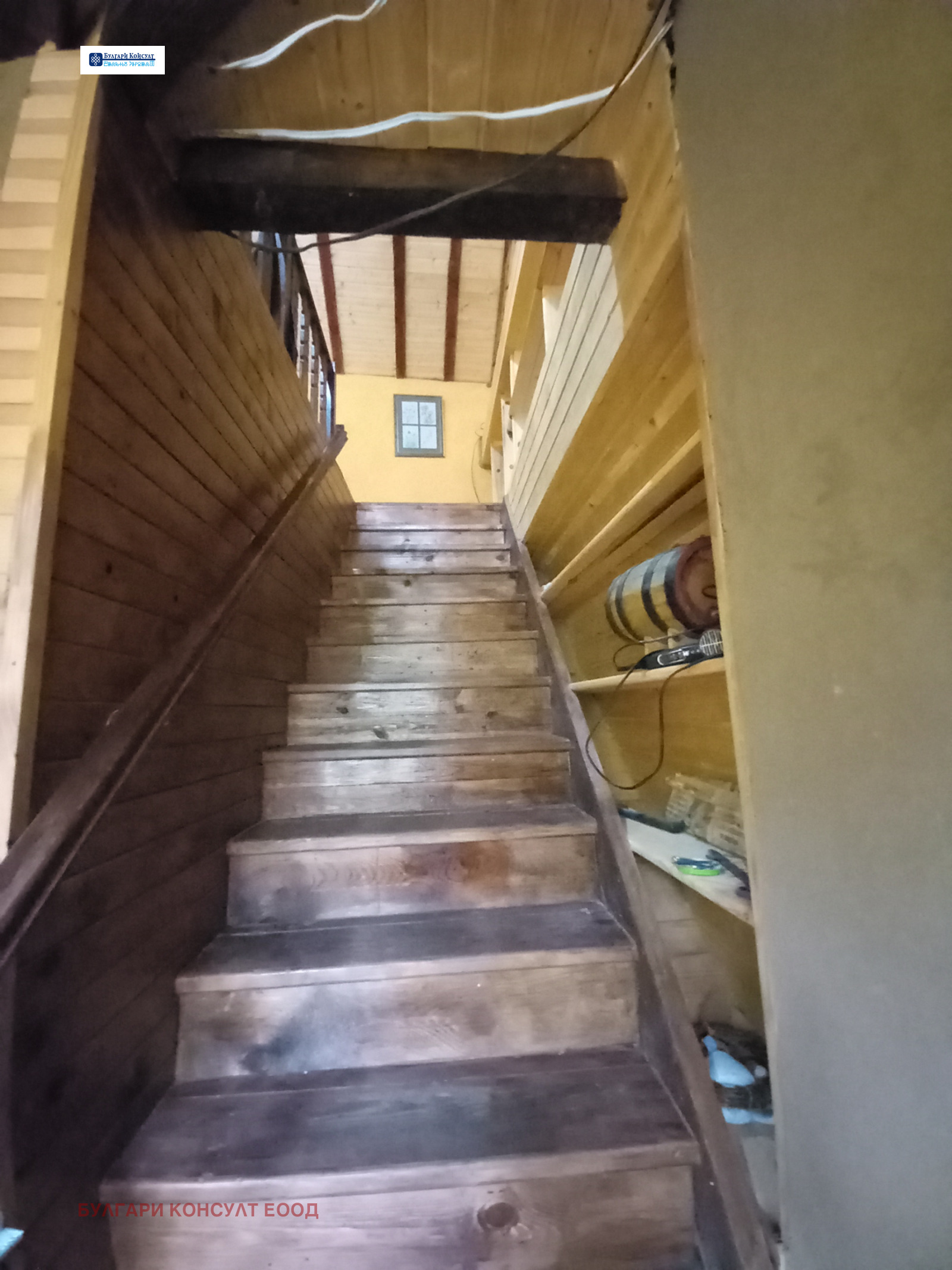 Продава КЪЩА | Imot.bg — изображение 12