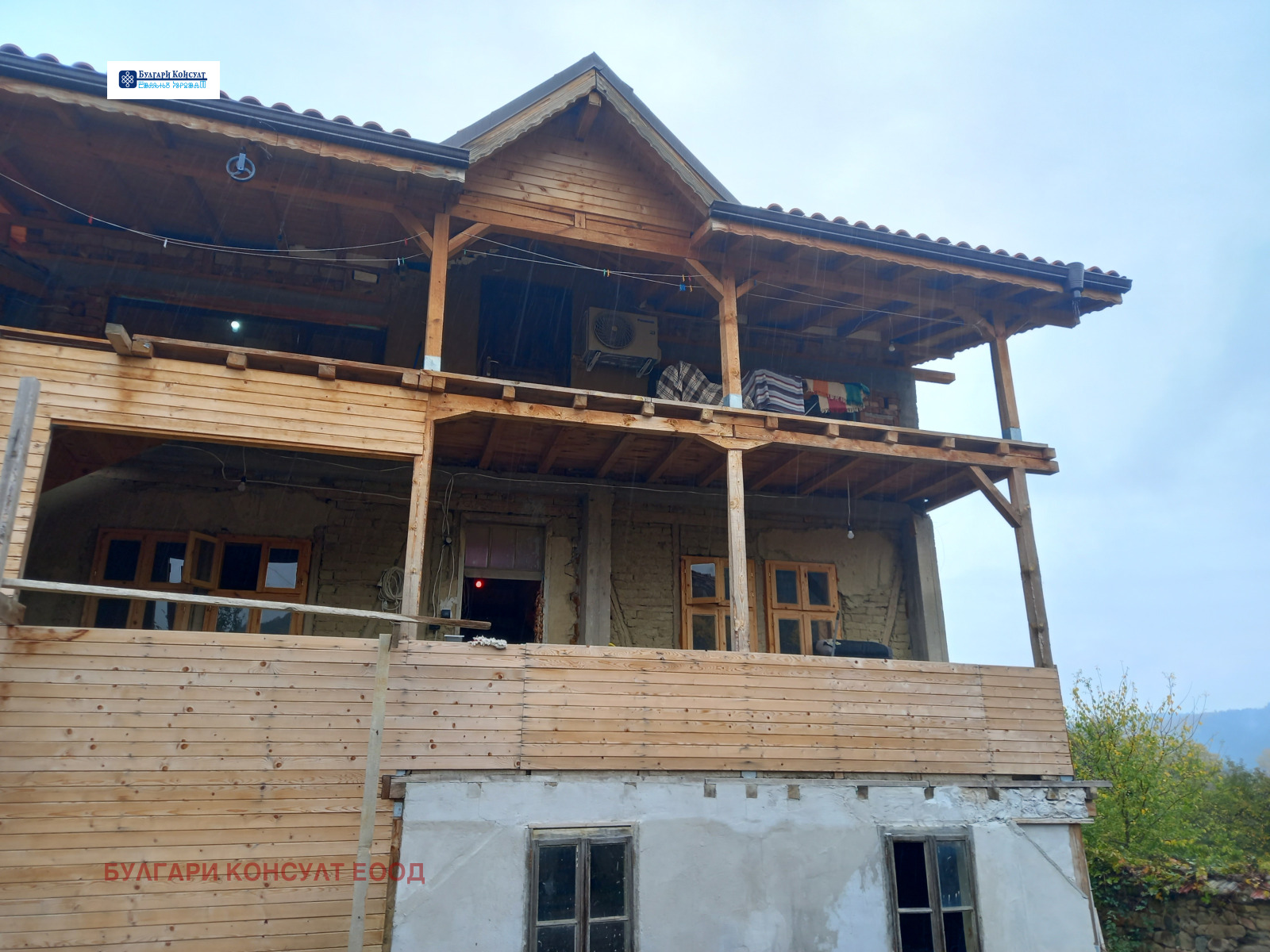 Продава КЪЩА | Imot.bg — изображение 1