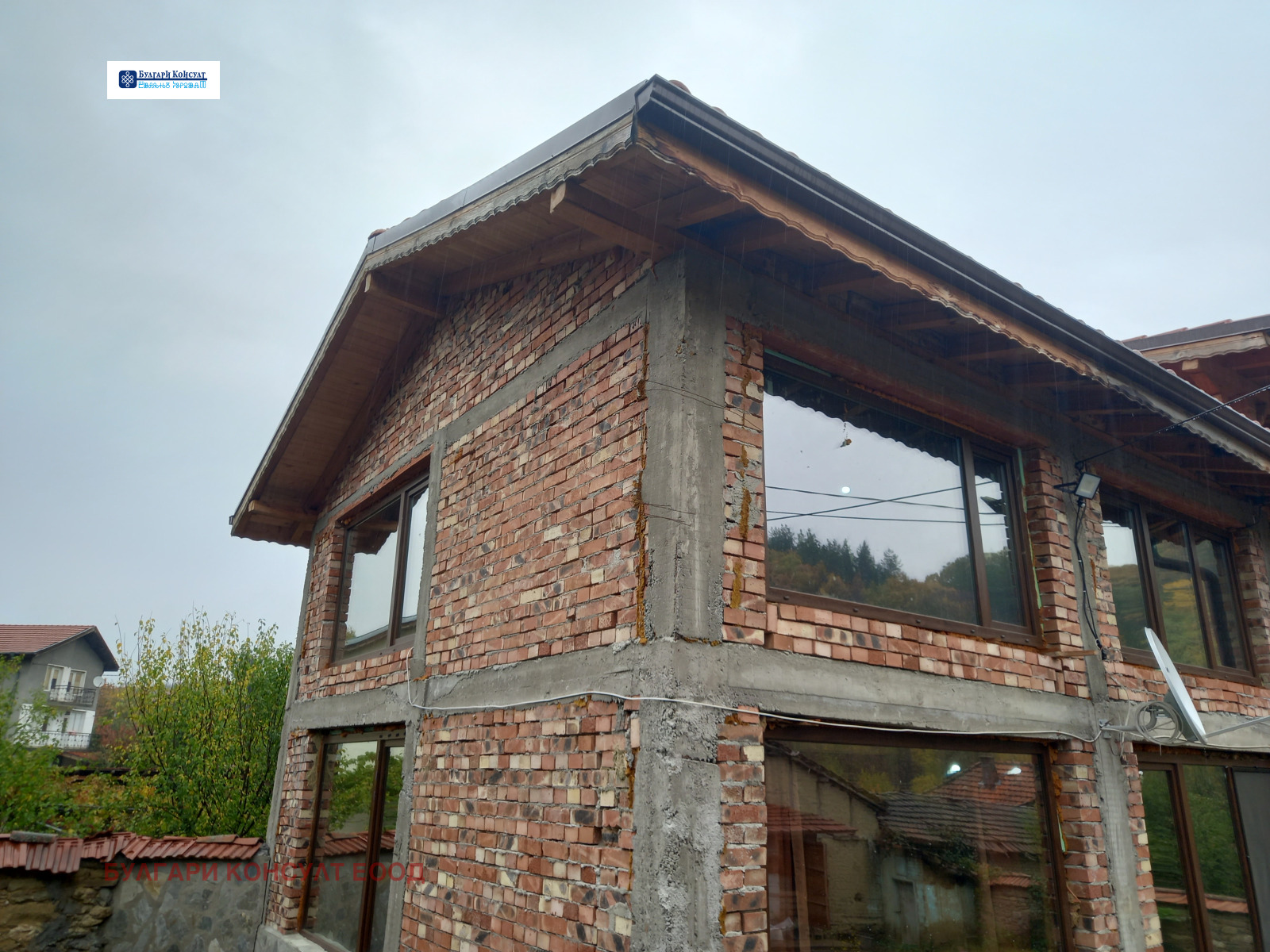 Продава КЪЩА | Imot.bg — изображение 2