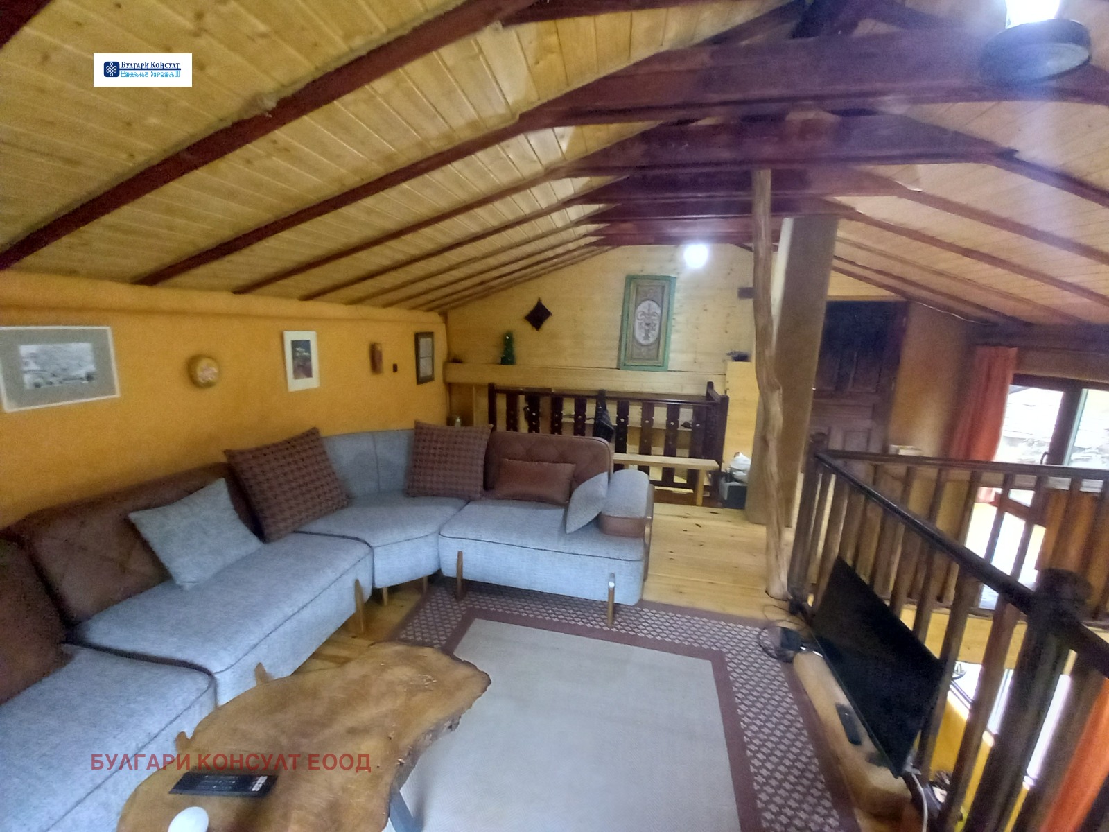 Продава КЪЩА | Imot.bg — изображение 13