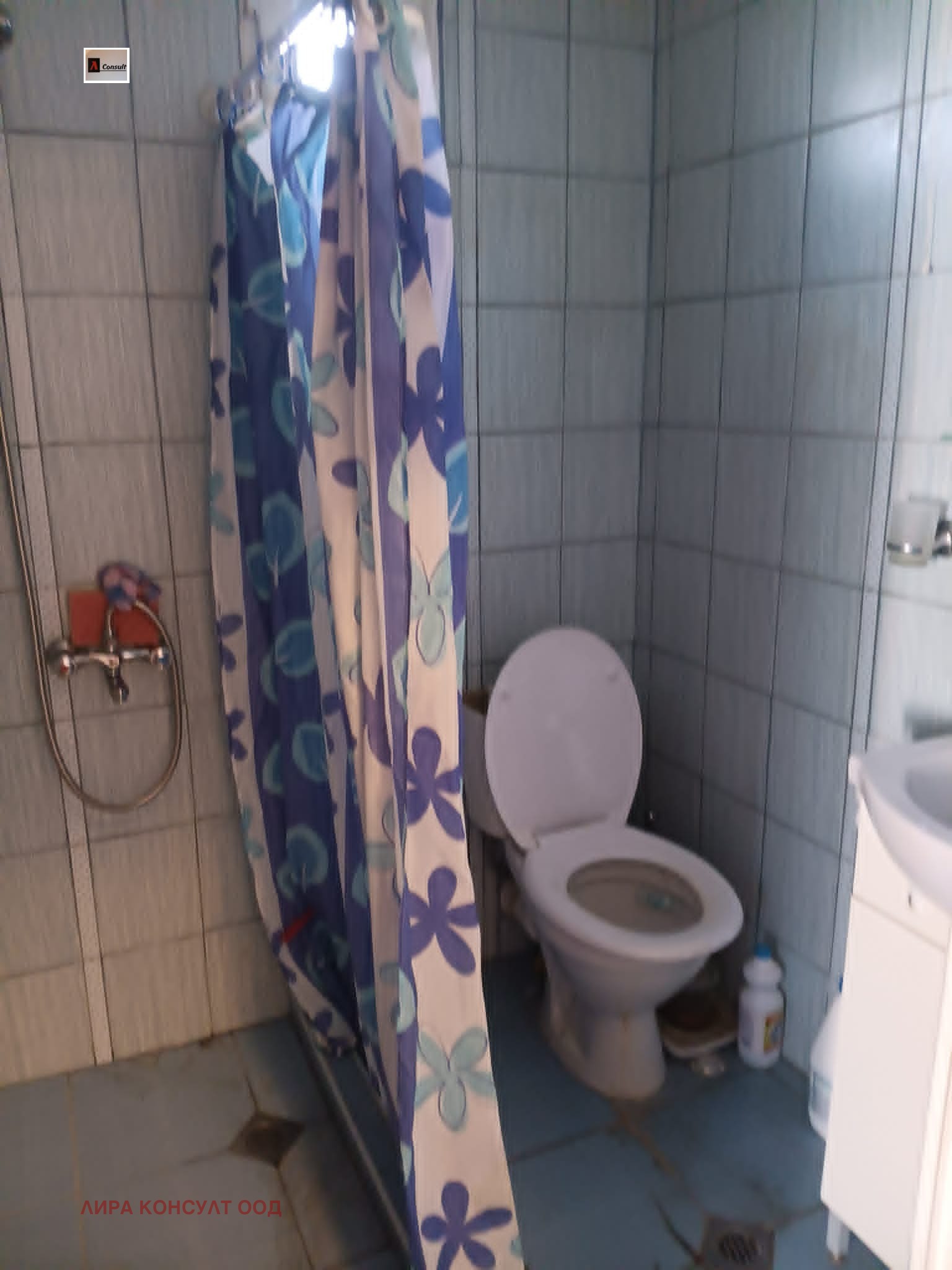 ������� ���� | Imot.bg � ����������� 11