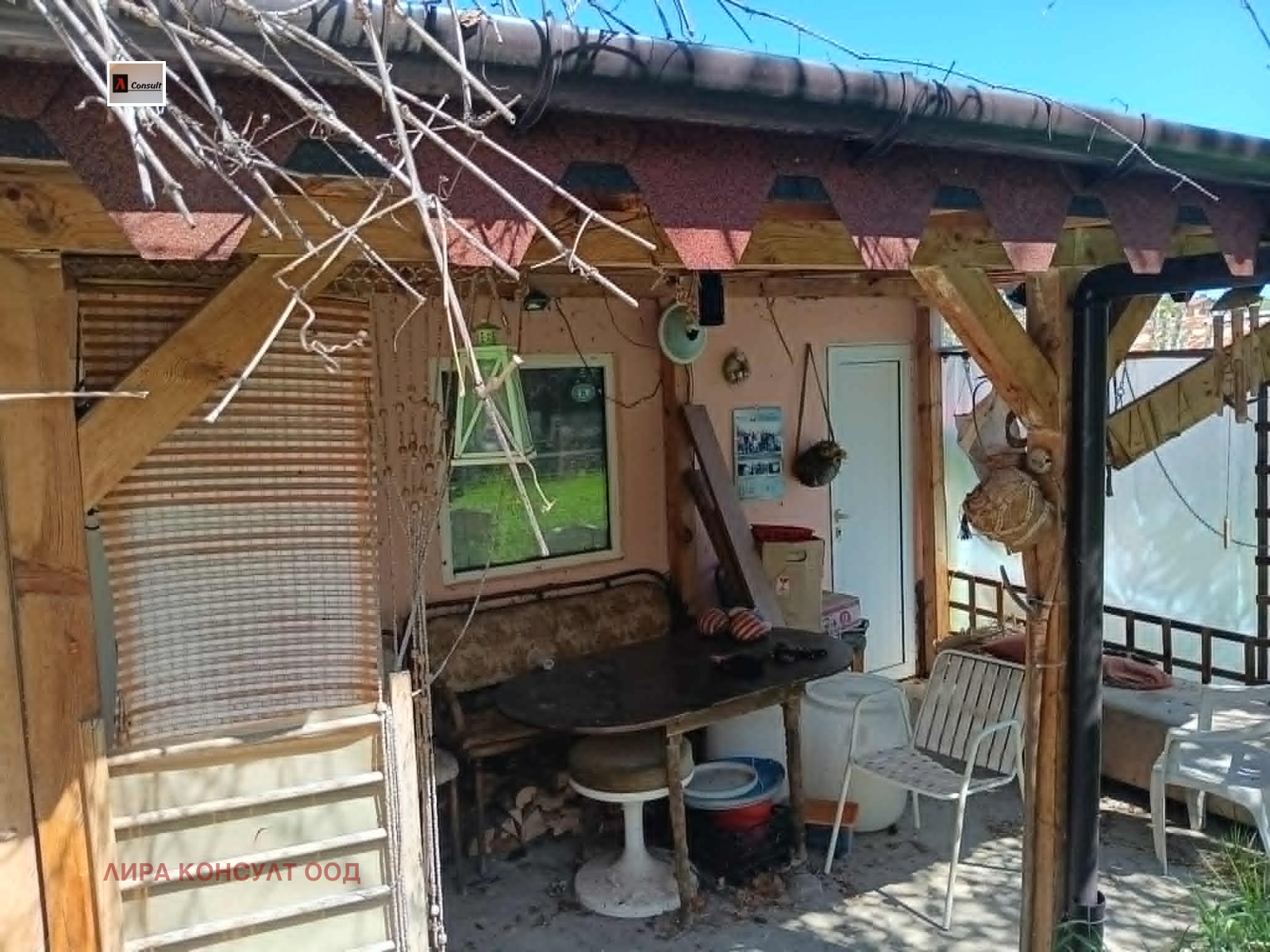������� ���� | Imot.bg � ����������� 16