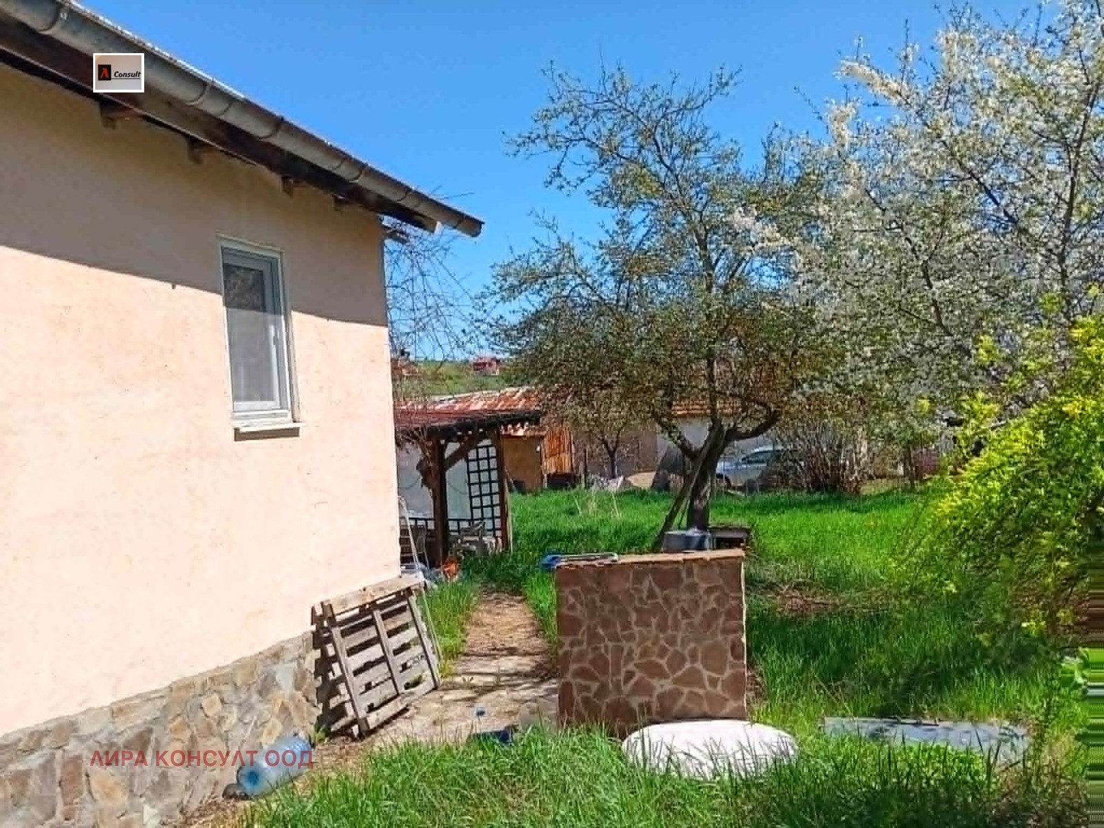 ������� ���� | Imot.bg � ����������� 4