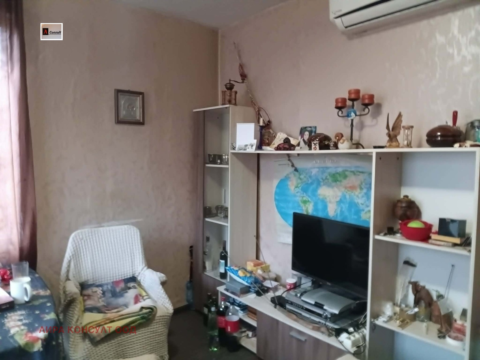 ������� ���� | Imot.bg � ����������� 9