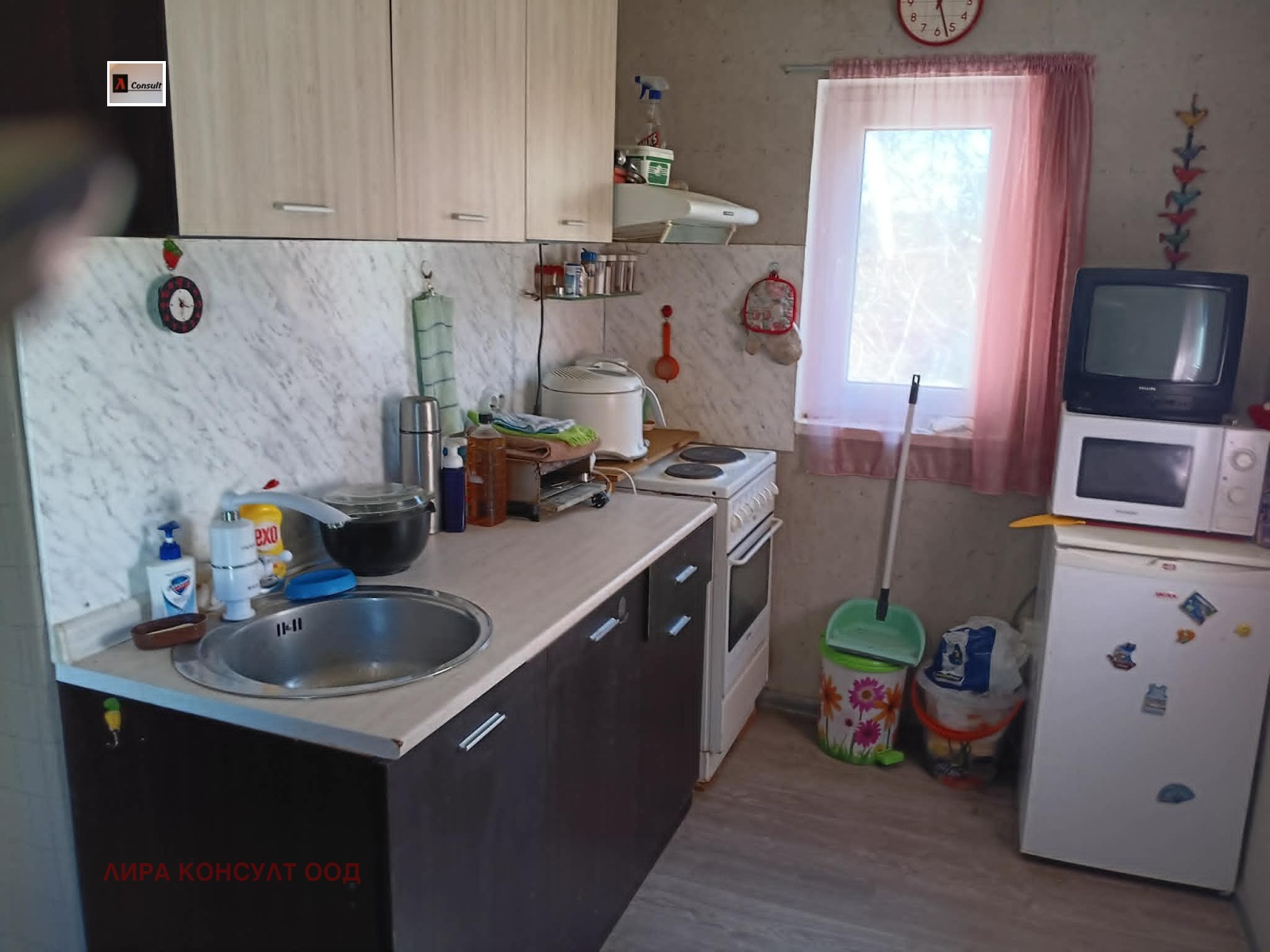 ������� ���� | Imot.bg � ����������� 6